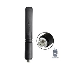 PMAE4071 UHF Stubby Antenna for XPR7350 XPR7550 DP2400 XPR3300 XPR7350e Radio