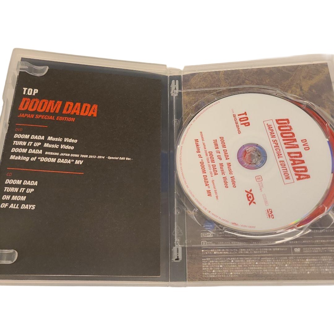 BIGBANG TOP 【DOOM DADA 】DVD +CD T.O.P (BIG BANG) Doom Dada CD+DVD Special Edition | eBay