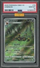 2025 Pokémon Umbreon CBB2 Chinese Exclusive Gem 0615/15 PSA 10 MBA GOLD Diamond