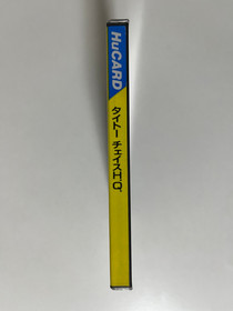 Taito Chase H.Q. NEC PC Engine Japan