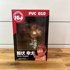 AEW Kota Ibushi Soft Vinyl Figure 16d Collection Limited Edition NJPW Ships Fast