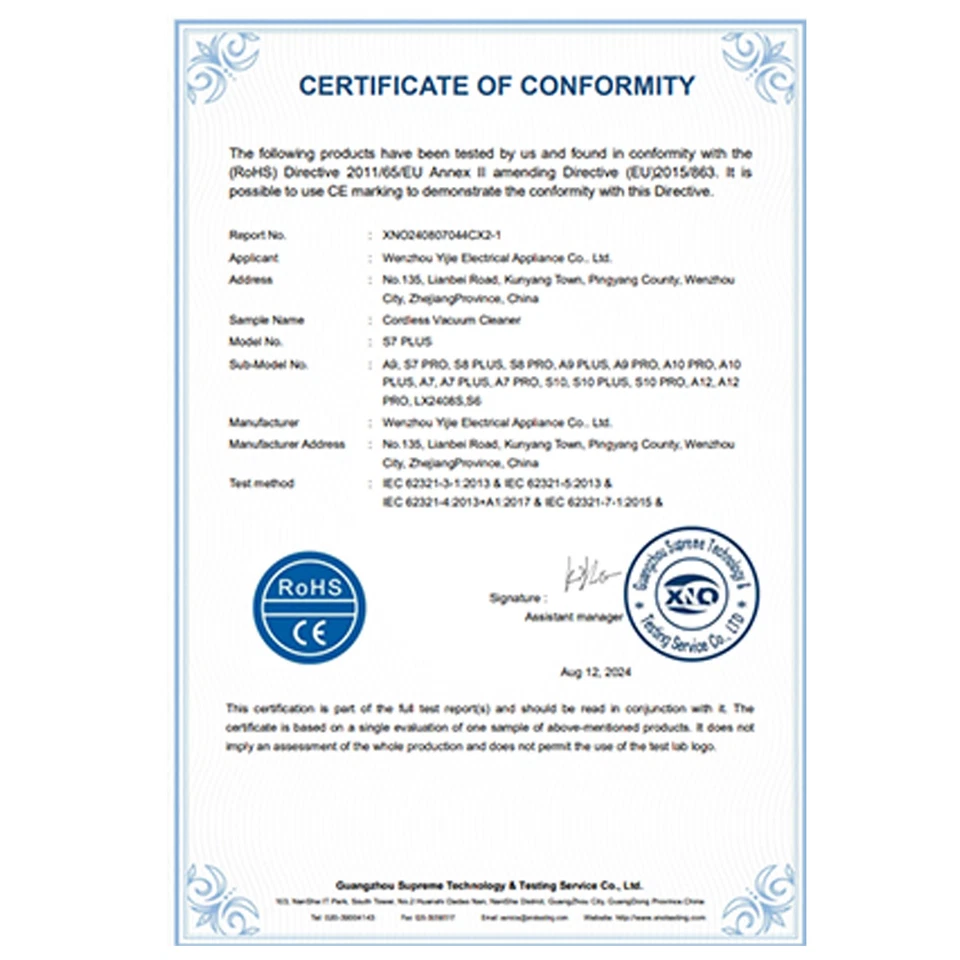 S7 plus Akku Staubsauger Mit Wischfunktion, 500W/40000Pa Staubsauger Kabellos DE - Bild 4 von 4