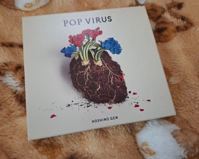 VIRUS 3g