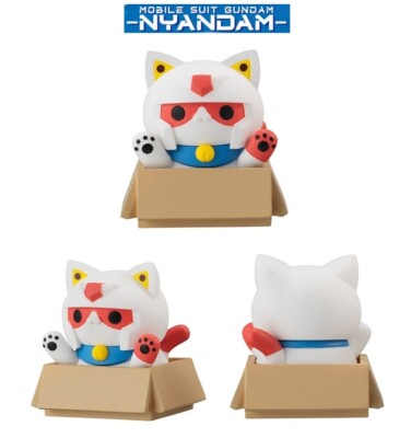 Mega Cat Project Mobile Suit Gundam Nyandam Earth Federation