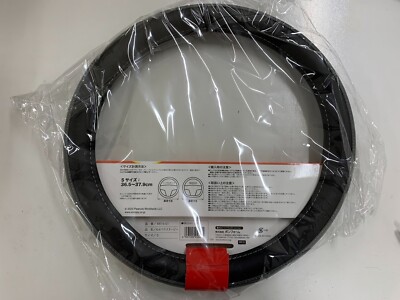Snoopy Steering wheel cover 36.5-37.9cm Car accessories Peanuts