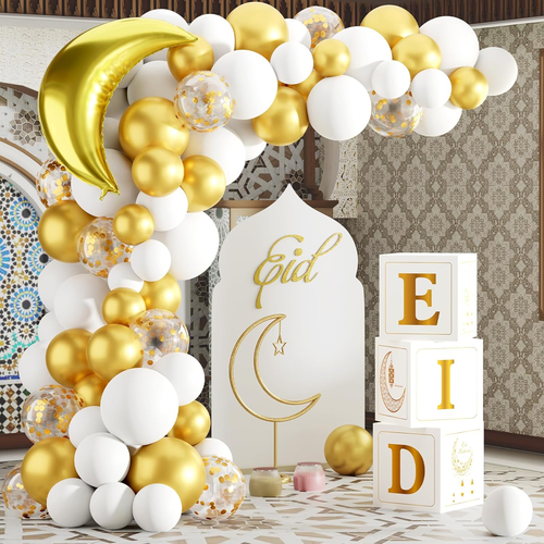 Eid Mubarak Decoration for Home 2025 - 89 White Gold Balloon Arch with Eid Mubar
