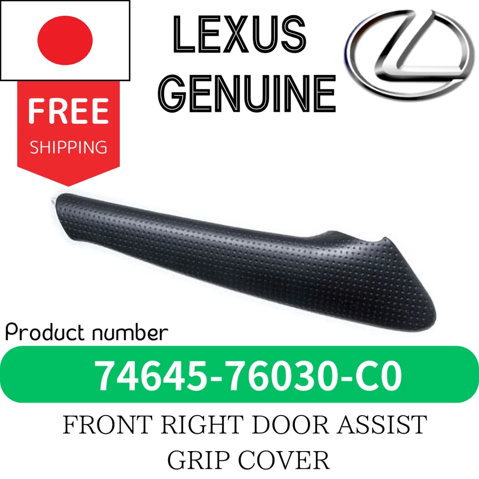 GENUINE LEXUS 11-17 CT200h FRONT RIGHT DOOR ASSIST GRIP COVER 74645-76030-C0 - Imagem 2 de 4