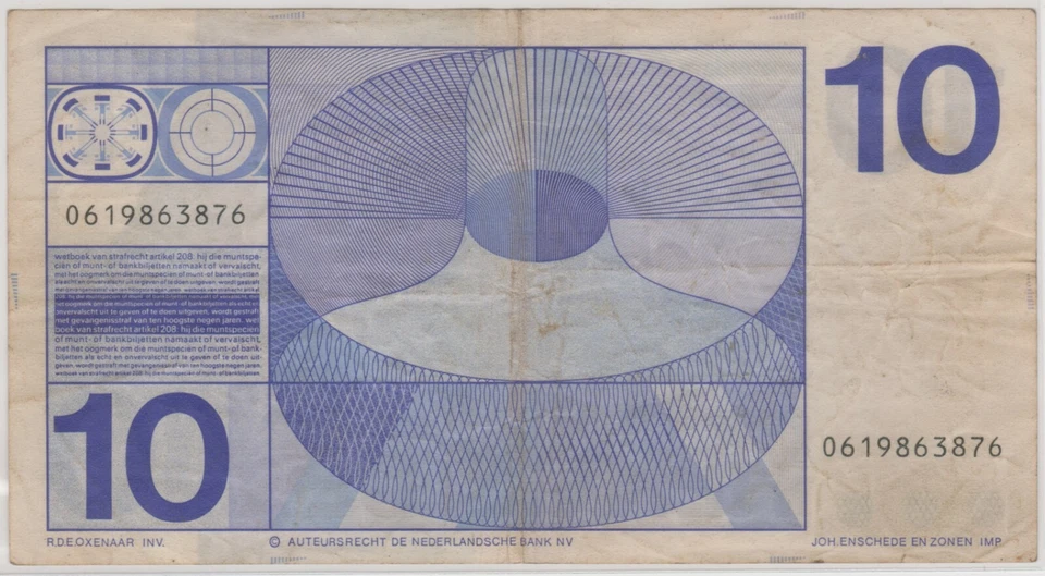 Mazuma *F907 Nederland / Netherland 1968 10 Gulden 0619863876 VF - Image 2 of 2
