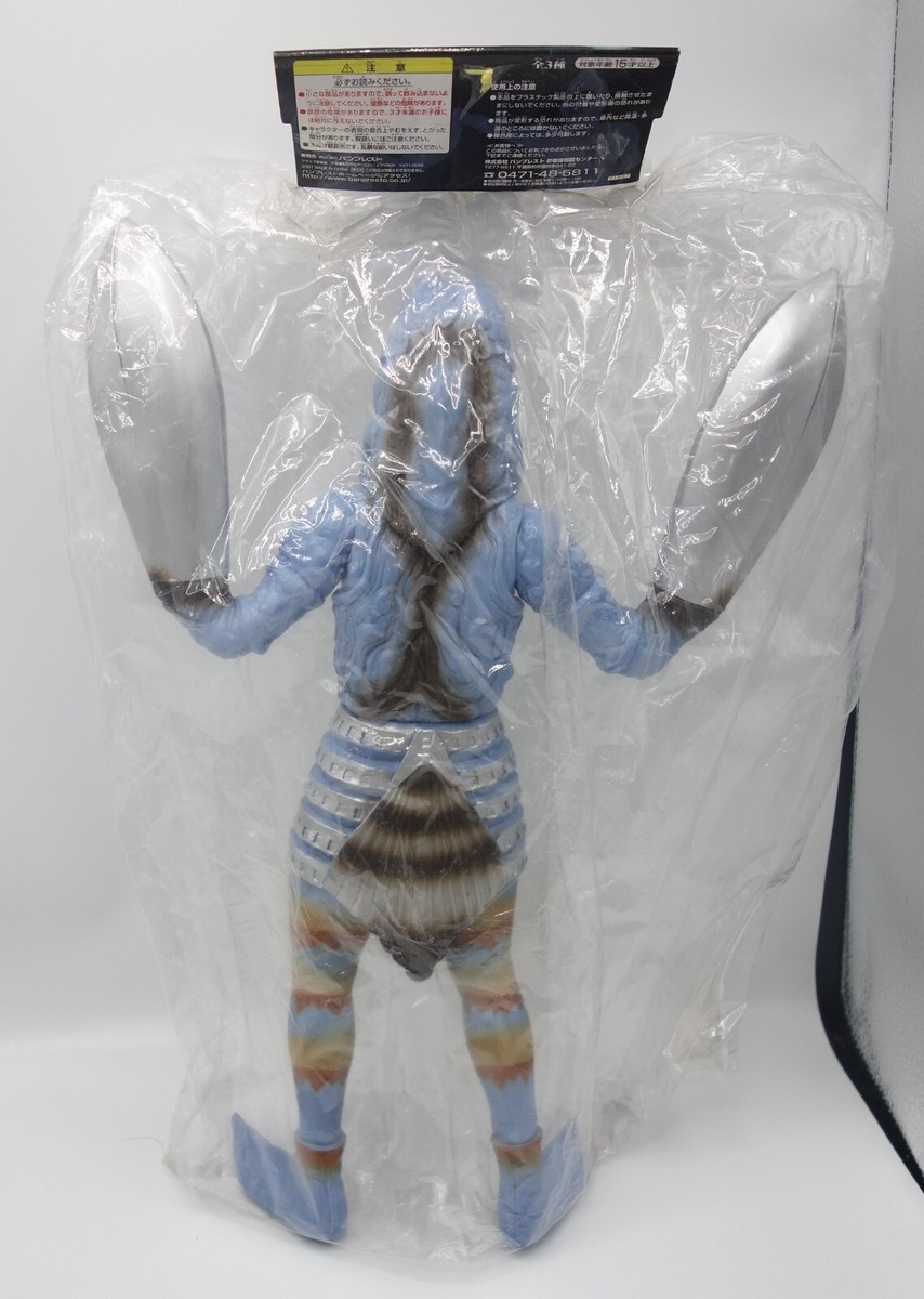 Figurine Ultraman Baltan Seijin Banpresto 2002 – Sofubi Japon – 35cm – Scellée