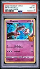 PSA 8 Mewtwo 056/172 Trick or Trade Booster Holo