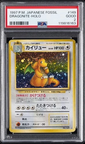 1997 POKEMON JAPANESE FOSSIL #149 DRAGONITE-HOLO PSA 2