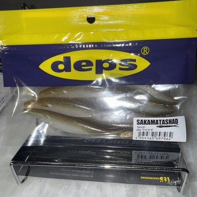 Deps 5  Sakamata Shad #96 Color Wakasagi Fresh From Japan 