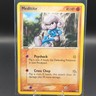 Pokémon TCG Meditite 55/108 EX Power Keepers Basic 40HP Common Regular