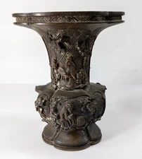 Antique Japanese Meiji Cast Bronze Ikebana Flower Arranging Vase Figures As Is