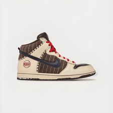 Nike Dunk Premium Utt High Baseball Pack Memphis for Sale