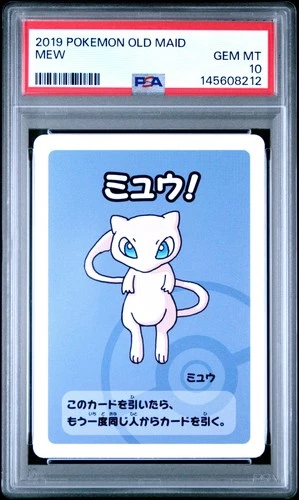 2019 POKEMON OLD MAID MEW PSA 10
