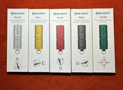5x Olight i1R 2 Pro - 180 Lumen - North, East, South, West, Center *NEU & OVP*