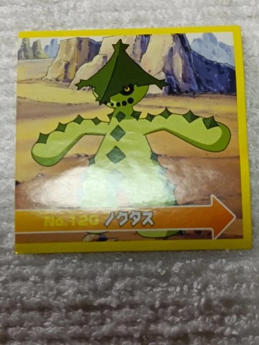 Cacturne Pokemon Mini Sticker Seal Top Sun ADV Toy Japanese E1541