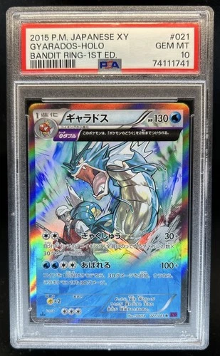 2015 Pokemon XY Series Bandit Ring Japanese Gyarados 1st Edition Holo #21 PSA 10