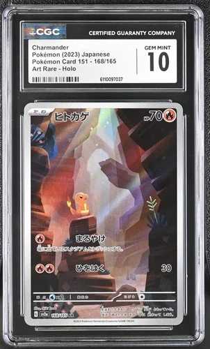 🔥 Pokemon Charmander 168/165 Japanese S&V 151 CGC Gem Mint 10 🔥