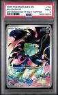 Pokemon Mega Bulbasaur Box Topper Enhanced Stamped #133 Holo PSA 9 MINT