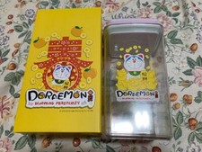 Brand New In Box Doraemon Cute On touch Airtight Food Container *Free Post