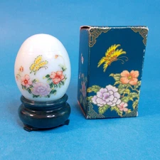 Vtg 1970s Avon ORIENTAL EGG Delicate Blossoms 1 oz 2.75" Cologne EMPTY Bottle