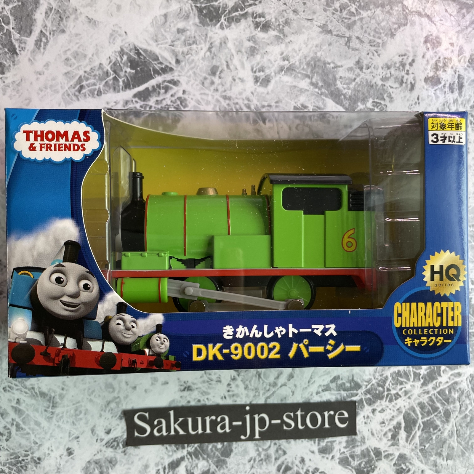 AGATSUMA Diapet DK-9002 Thomas & Friends Percy train car Toy Japan new F/S