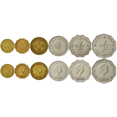 Hong Kong | 6 Coin Set | 10 20 50 Cents 1 Dollar 2 5 Dollars