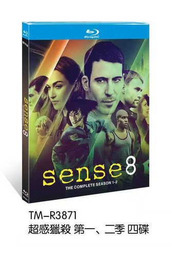 Sense8 Season 1-2 (2017) 4-Discs All Region Free New Box Set