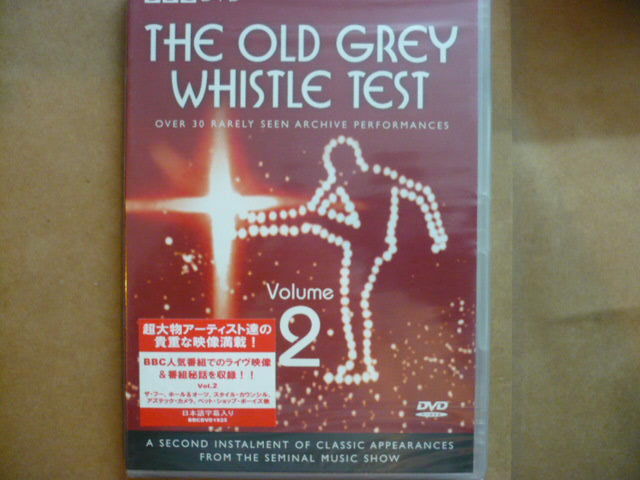 Old Grey Whistle Prova Vol 2 The Who,Be Bop Deluxe,Nils Lofgren (DVD 2003 Bbc )