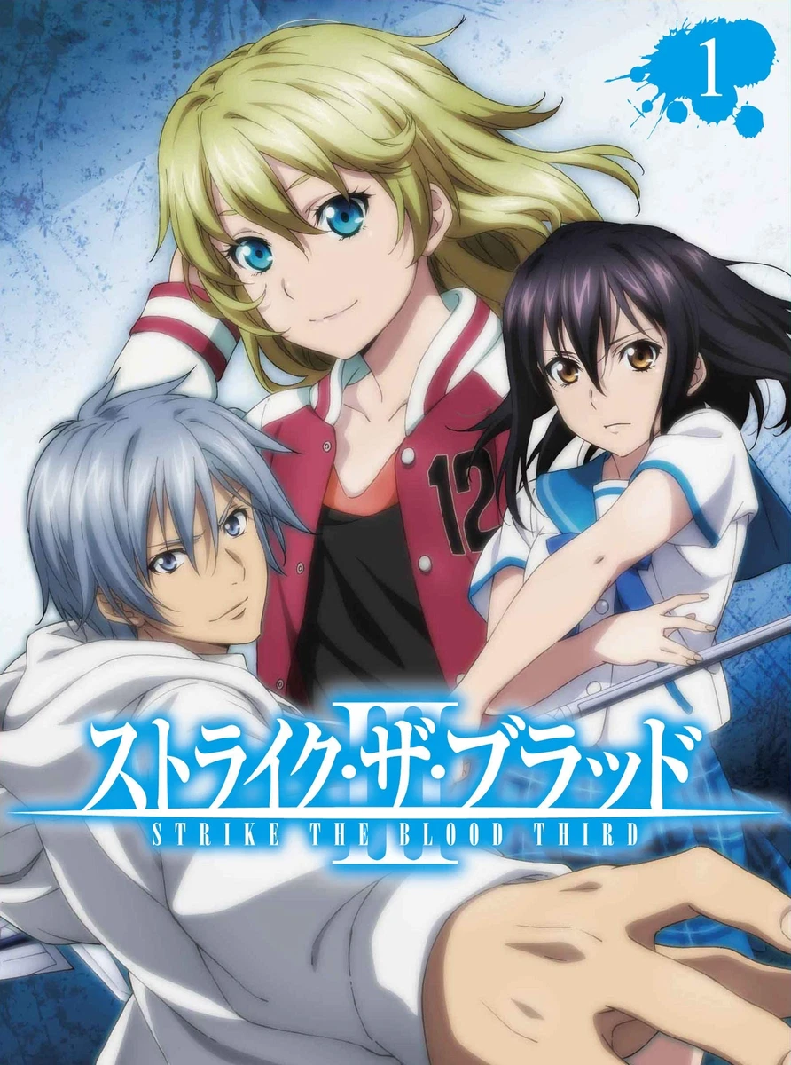 Strike the Blood OVA