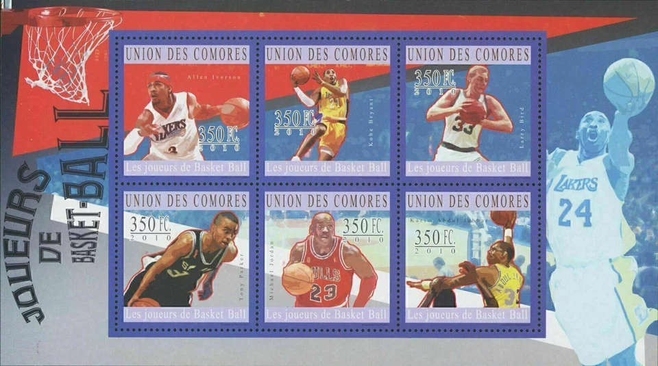 Estampilla de baloncesto deportiva recuerdo hoja de 6 sellos como nueva NH MNH Foto 2 de 2