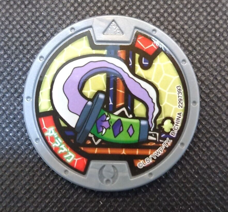 Cutta-nah Medal Yo-Kai Watch Japanese Yokai Watch Medal Anime Japan Manga