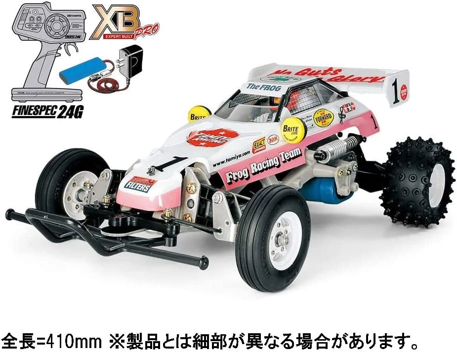 TAMIYA 1 10 XB EXPERT BUILT No.56 The FROG Ready To Run RTR 57756