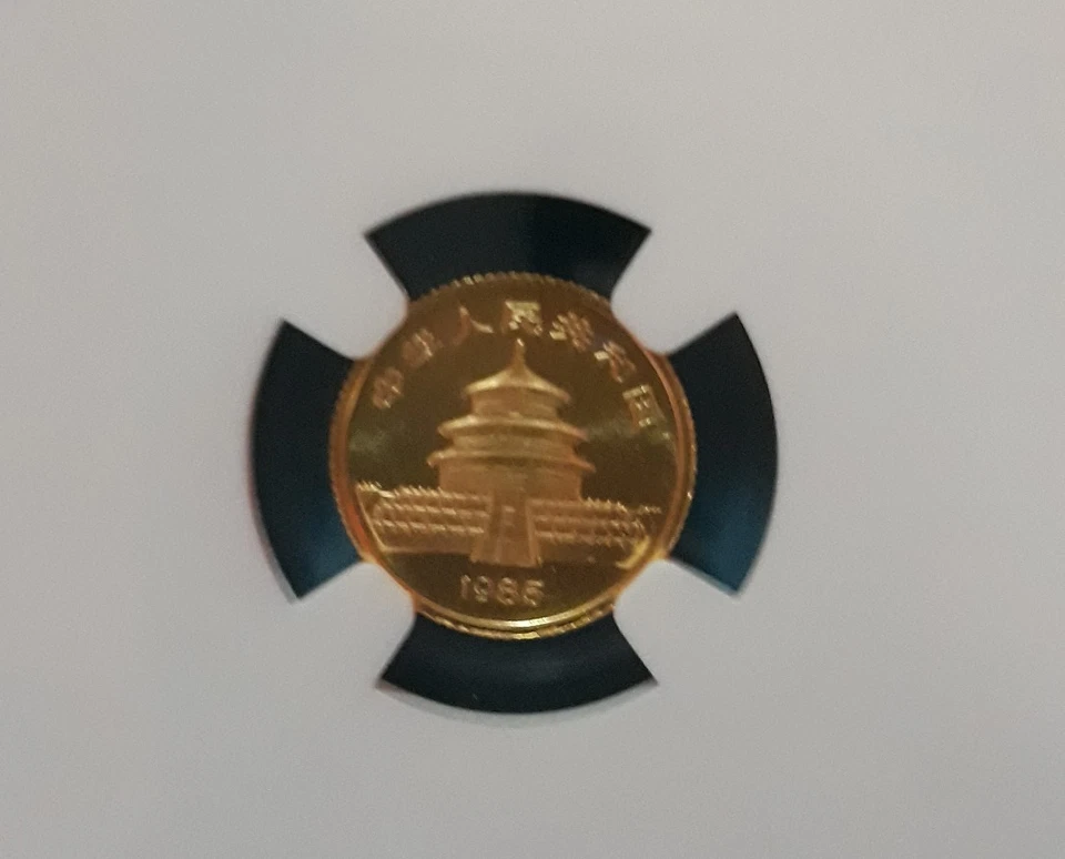 1985 CHINA 5 Yuan Panda Gold 1/20 OZ NGC MS69 - Image 4 of 4