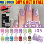 Cat Eye Nail Gel UV Soak Off Varnish Reflective Crystal Magnetic Gel Polish UK