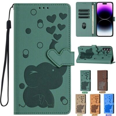 PU Leather Wallet Elephant Phone Case For Samsung S20 S21 S22 S23 S24 FE Ultra