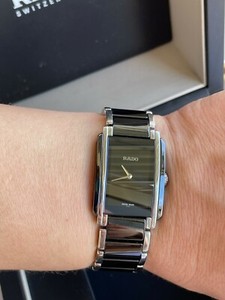 rado integral