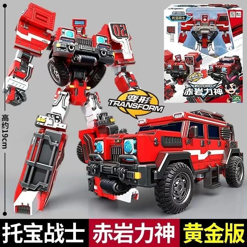 Tobot V WLD Chief Explorer Jeep SUV Transforming Robot Car Action Figure Toy - Image 2 of 4
