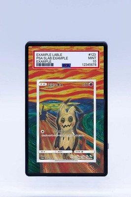 Munch Mimikyu Scream 289 SM-P Pokemon Extended Artwork For PSA CGC