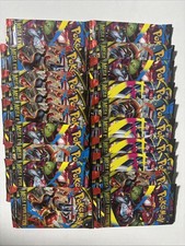 Mega Evolution Booster Pack Lot Of 19