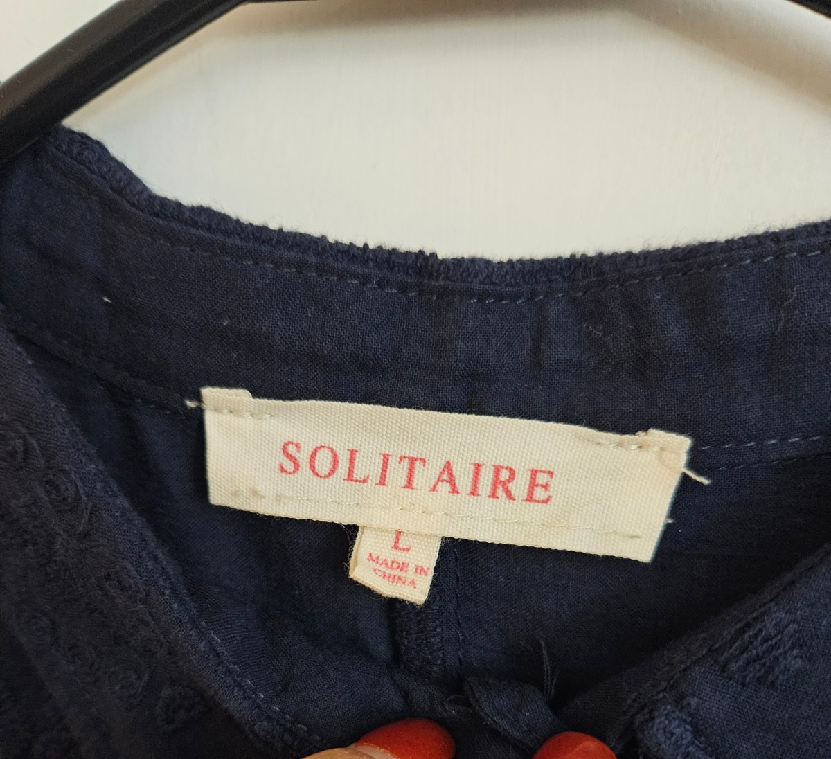 Solitaire Blue Embroidered button down top Sz Lar… - image 2