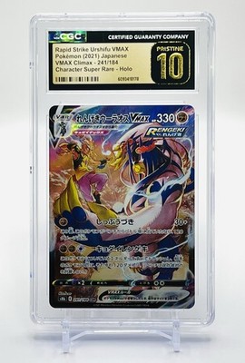 smallest pokemon card set Pokemon Lumiose City Set of 5 Mini Tin Sets 2 Booster Packs Sticker Sheet  Per Tin Pokemon USA