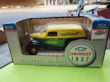 1937 CHEVROLET DIE-CAST BANK-TRUE VALUE HARDWARE GREEN THUMB.