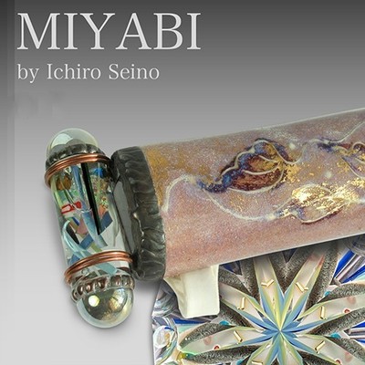 Ichiro Seino ''MIYABI'' Oil Wand Kaleidoscope Ceramic 8.5in Authentic From Japan