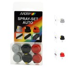 Set Nozzles Painting Auto - MOTIP