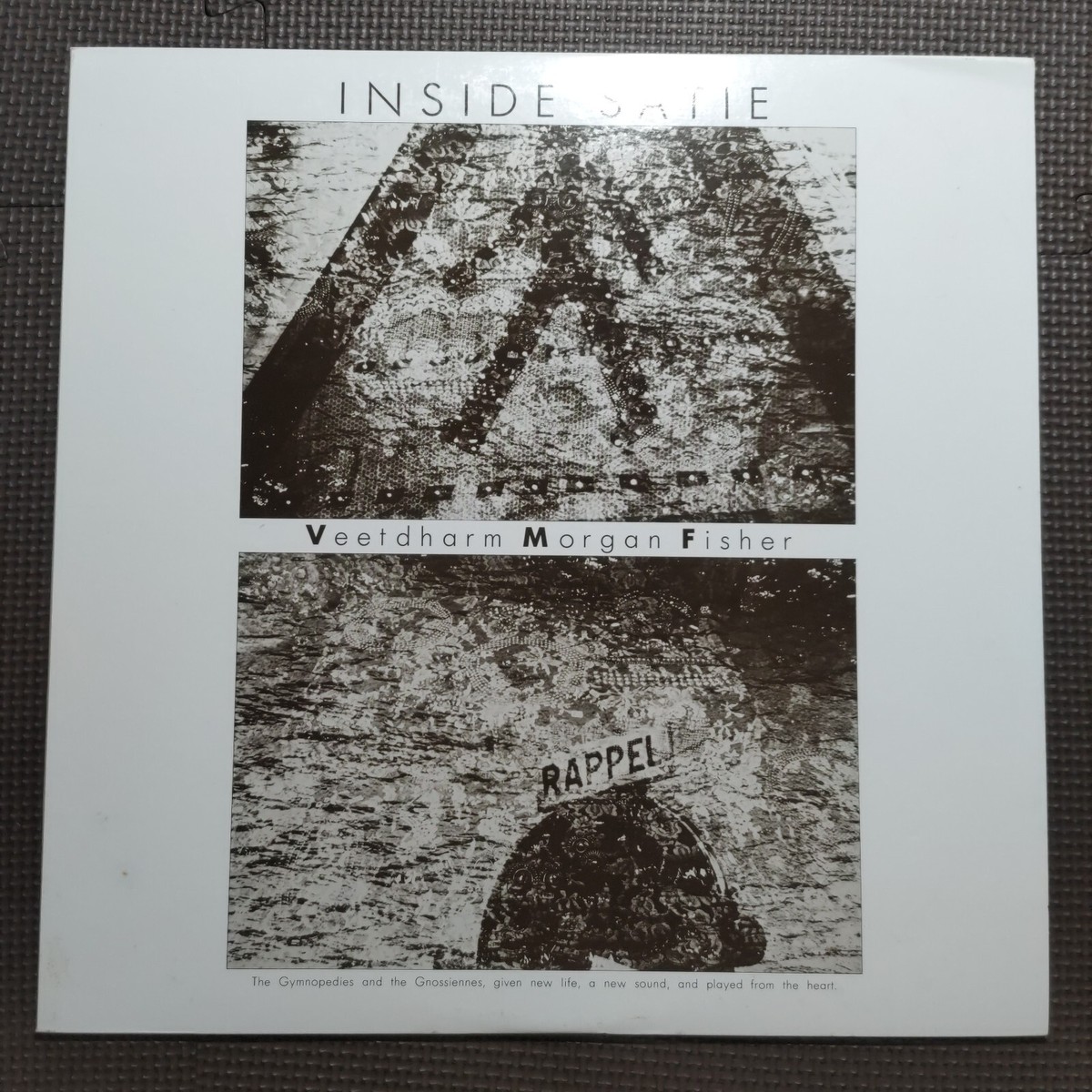 レコード INSIDE SATIE Veetdharm Morgan Fisher