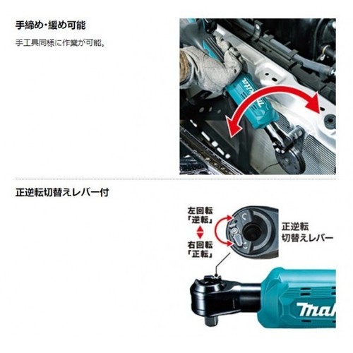 Llave de trinquete recargable Makita WR180DZ cuerpo 18V solo de Japón NUEVA - Imagen 3 de 7