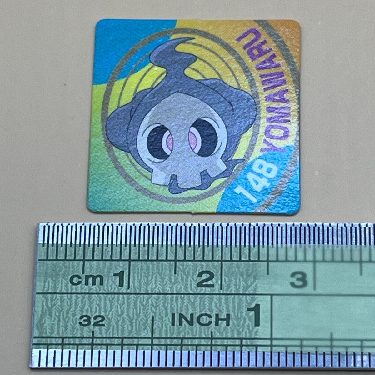 Duskull Pokemon Advanced Generation Mini Card No.148 Pocket